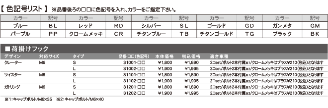 ant lion アントライオン｜会社概要